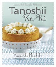 Tapa de Tanoshii Ke-Ki