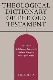 Tapa de Theological Dictionary of the Old Testament