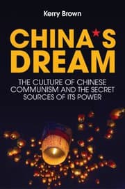 Tapa de China's Dream