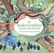 Tapa de Snake Goddess Colors the World