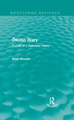 Tapa de Okubo Diary