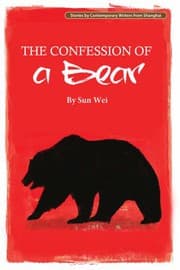 Tapa de Confession of a Bear