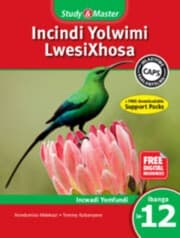 Tapa de Incindi Yolwimi Lwesixhosa, Libanga 12