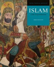 Tapa de Islam at the Tropenmuseum