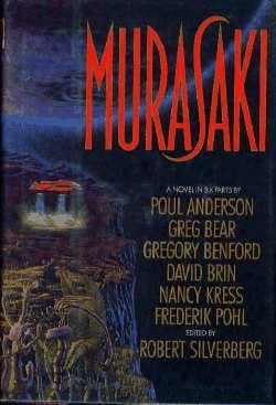 Tapa de Murasaki