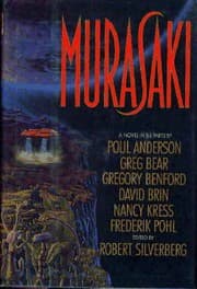 Tapa de Murasaki