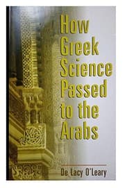 Tapa de How Greek science passed to the Arabs
