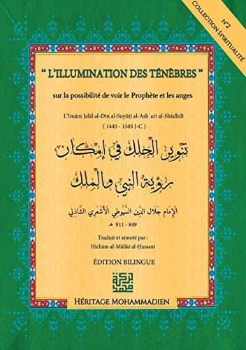 Tapa de Illumination des ténèbres