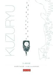 Tapa de Kuzuryû