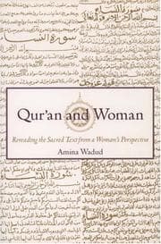 Tapa de Qurʼan and woman