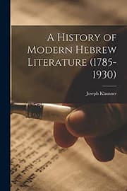 Tapa de A History of Modern Hebrew Literature