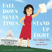 Tapa de Fall Down Seven Times, Stand Up Eight