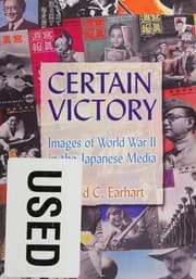 Tapa de Certain victory