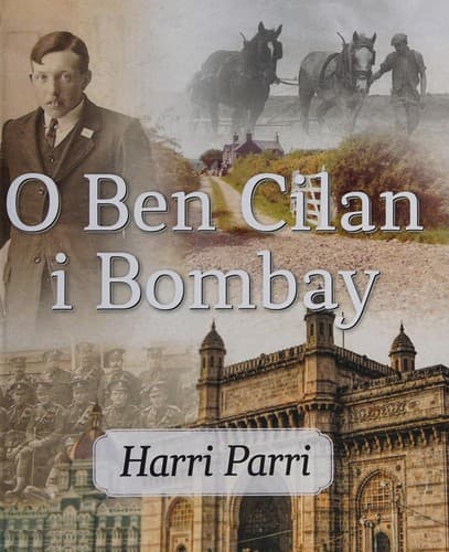Tapa de O Ben Cilan i Bombay