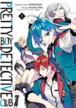 Tapa de Pretty Boy Detective Club (manga), Volume 1