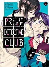 Tapa de Pretty Boy Detective Club (manga), Volume 2