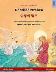 Tapa de De wilde zwanen - 야생의 백조