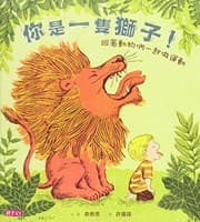 Tapa de You Are a Lion! and Other Fun Yoga Poses