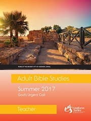 Tapa de ADULT BIBLE STUDIES TEACHER - SUMMER 2017 QUARTER