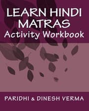 Tapa de Learn Hindi Matras Activity Workbook