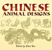 Tapa de Chinese Animal Designs