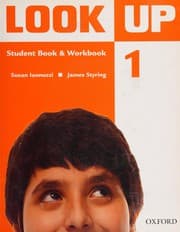 Tapa de Look Up, Level 1