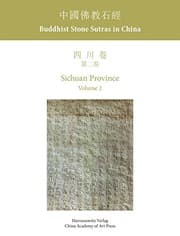 Tapa de Buddhist Stone Sutras in China
