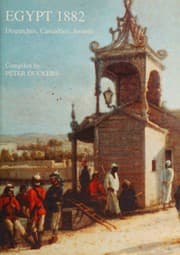 Tapa de Egypt 1882