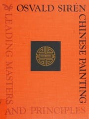 Tapa de Chinese painting