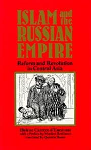 Tapa de Réforme et révolution chez les musulmans de l'Empire russe