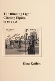 Tapa de The blinding light circling elpida, in one act