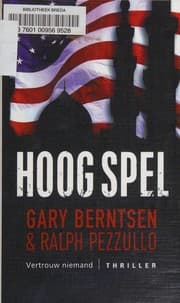 Tapa de Hoog spel