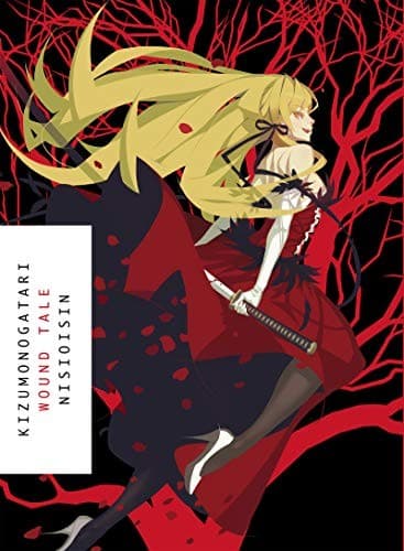 Tapa de KIZUMONOGATARI