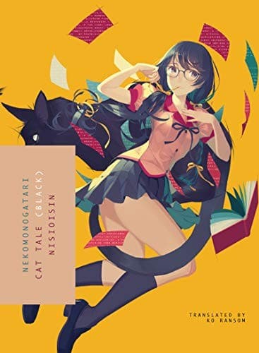 Tapa de NEKOMONOGATARI (BLACK)