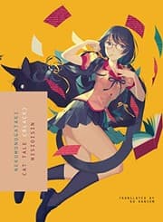 Tapa de NEKOMONOGATARI (BLACK)