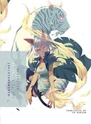 Tapa de NEKOMONOGATARI (WHITE)