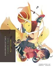 Tapa de HANAMONOGATARI