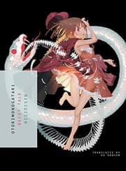 Tapa de OTORIMONOGATARI
