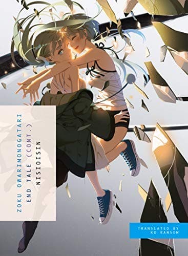 Tapa de ZOKU OWARIMONOGATARI