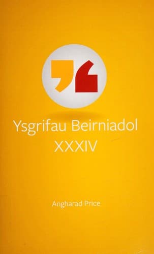 Tapa de Ysgrifau Beirniadol