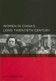 Tapa de Women in China's Long Twentieth Century (Global, Area, & International Archive)