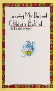 Tapa de Leaving My Beloved Children Behind