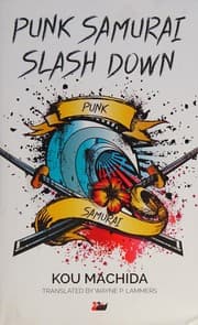 Tapa de Punk Samurai Slash Down