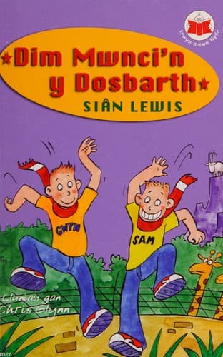 Tapa de Dim mwnci'n y dosbarth