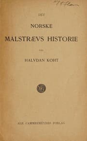 Tapa de Det norske maalstraevs historie