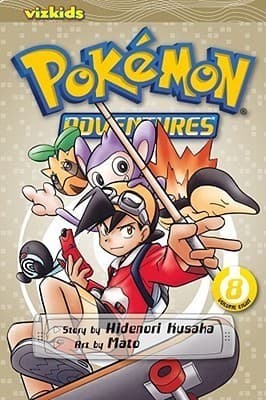 Tapa de ポケットモンスターSPECIAL #8