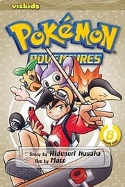 Tapa de ポケットモンスターSPECIAL #8