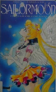 Tapa de Sailor Moon, tome 17 Sailor Galaxia
