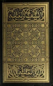 Tapa de The Book of the Thousand Nights and a Night [10/12]