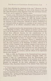 Tapa de The status of customary international law, treaties, agreements and semi-official or unofficial agreements in law of the Republic of China on Taiwan